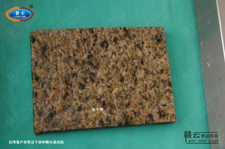 �͑��Ԏ������(sh��)��D