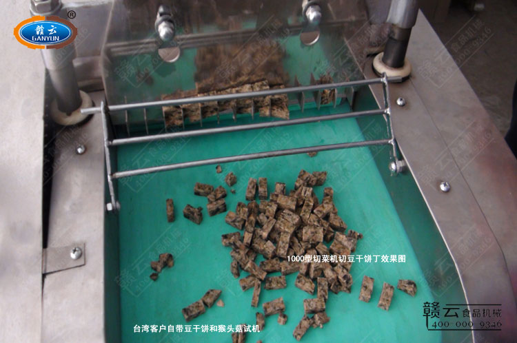 ���b�ж����ж��ɶ�Ч���D