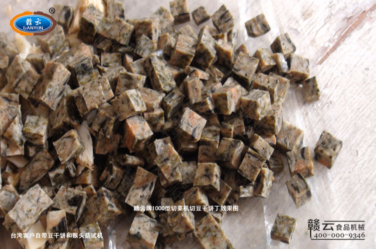 1000���в˙C(j��)�г����Ķ��ɶ�Ч���D