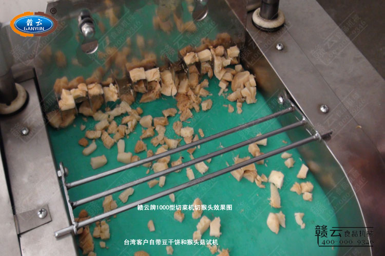 1000���в˙C(j��)���bֱ�Q���к��^��