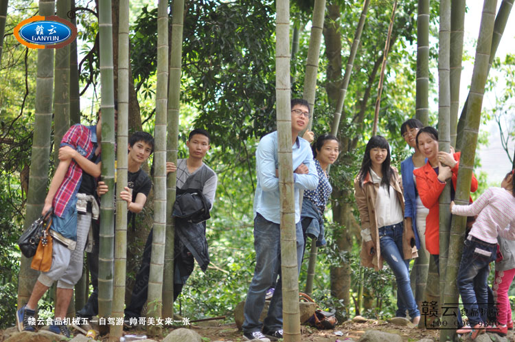 ������Ů��(l��i)һ��