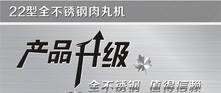 22��ȫ���P�����C