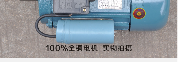 22��ȫ���P�����C