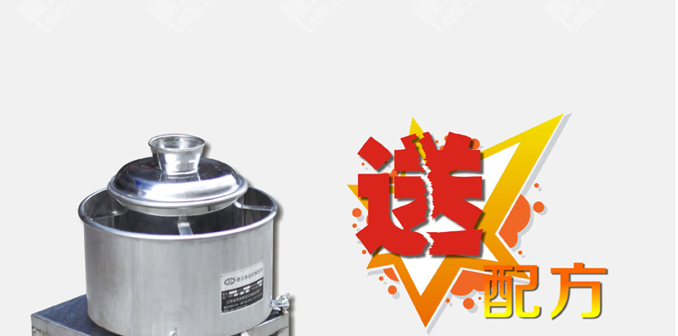 22��ȫ���P�����C