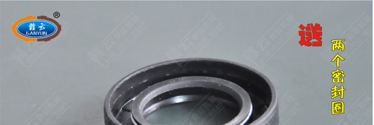 22��ȫ���P�����C