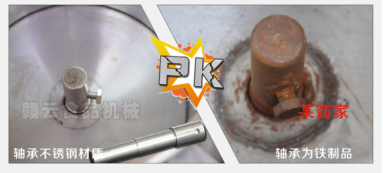 22��ȫ���P�����C