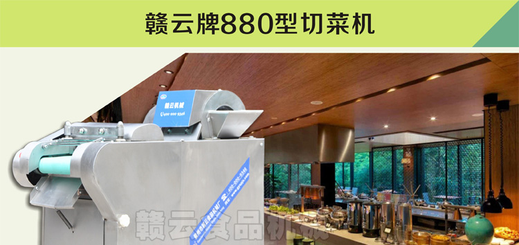 �M����880�Ͷ๦���в˙C(j��)