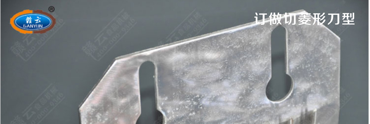 �M����880�Ͷ๦���в˙C