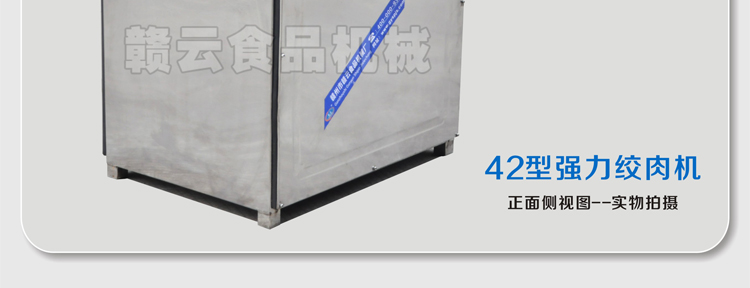 �M����42�͏����g��C���D