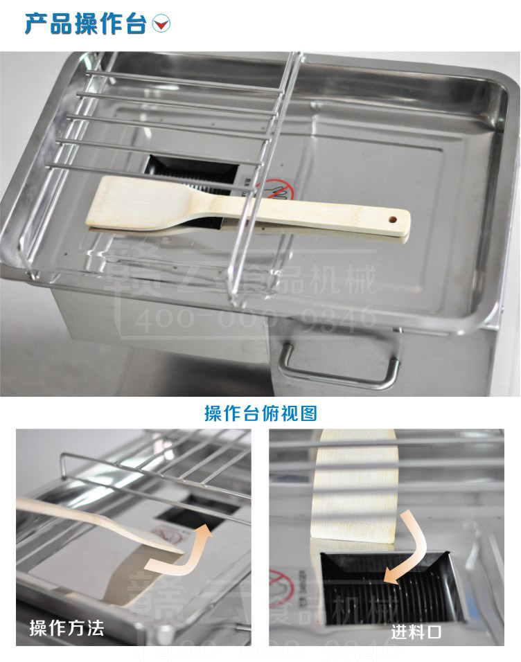 85��ϵ�в��P�����C(j��)����ƽ�_