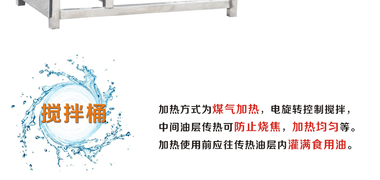 �M����80��ȫ���P䓶�ɳ����C