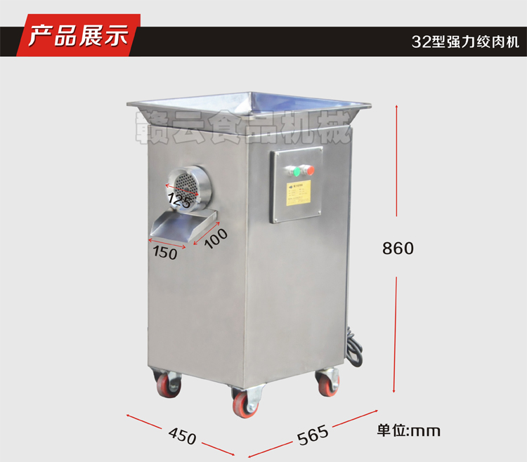 32�͏�(qi��ng)���g��C(j��)