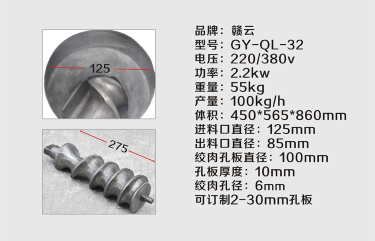 32�͏�(qi��ng)���g��C(j��)