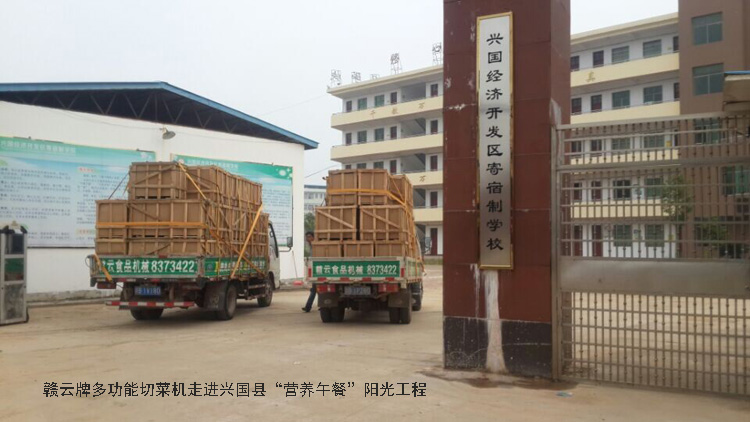 �M���ƶ๦���в˙C���M�d���h���I�B(y��ng)��͡�ꖹ⹤��