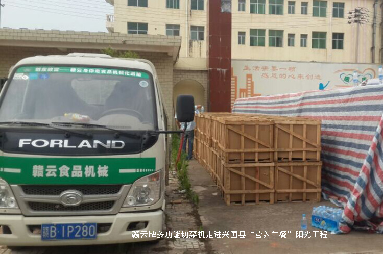 �M���ƶ๦���в˙C���M�d���h���I�B(y��ng)��͡�ꖹ⹤��