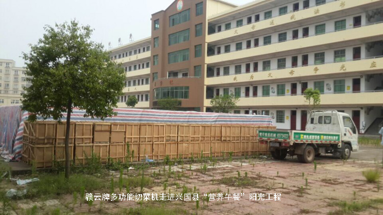 �M���ƶ๦���в˙C���M�d���h���I�B(y��ng)��͡�ꖹ⹤��