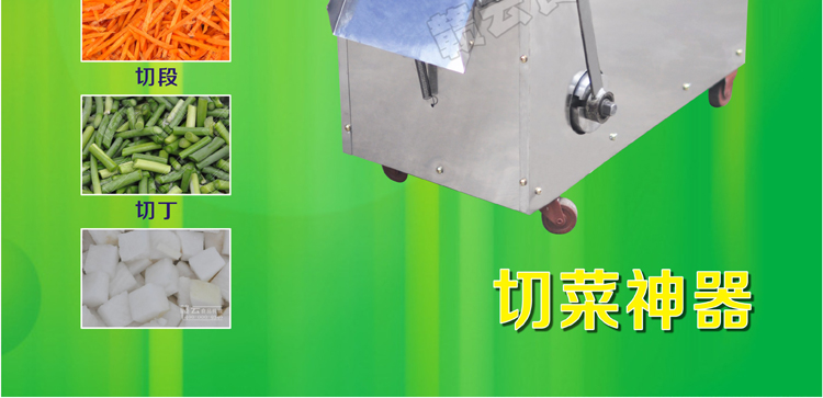 �M����660�Ͷ๦���в˙C