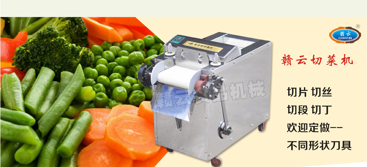 �๦���в˙C����Ч���D4