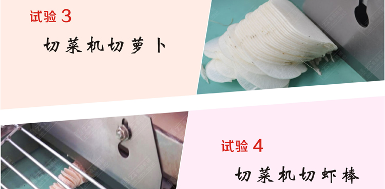 �๦���в˙C����Ч���D8