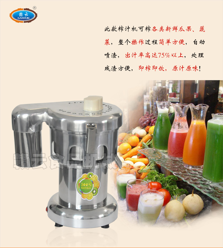 ����3000��ե֭�C