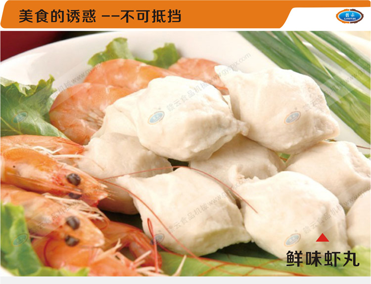 25�¿�ȫ���P䓎�ˮ���^��{�C(j��)