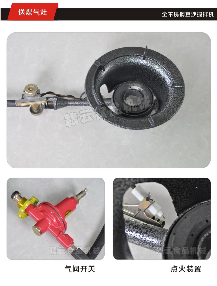 ���P䓶�ɳ�C��ú����