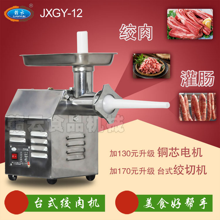 12���_(t��i)ʽ�g��C(j��)-���D