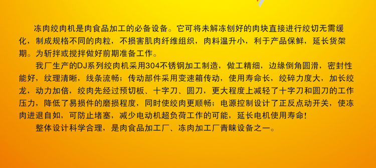 �M����100�̓���g��C