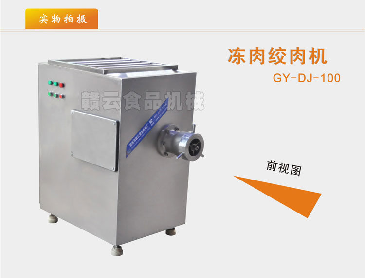 120�̓���g��C4