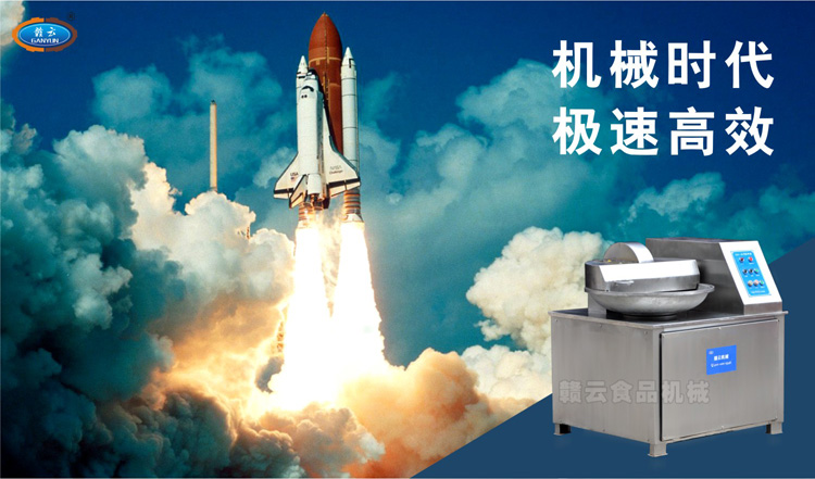 �p�ٔذ�C-�Cе�r�����ٶȵĕr��