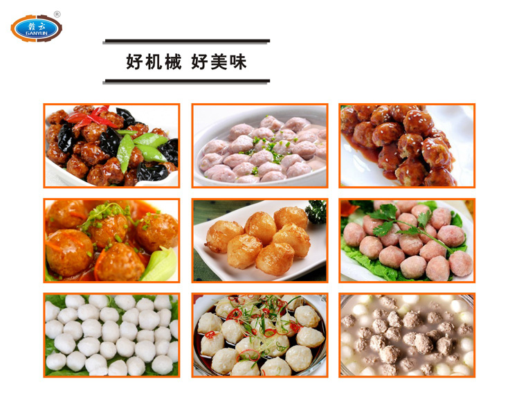 �Ԅ�(d��ng)����ˮ��-�ÙC(j��)��������ζ������