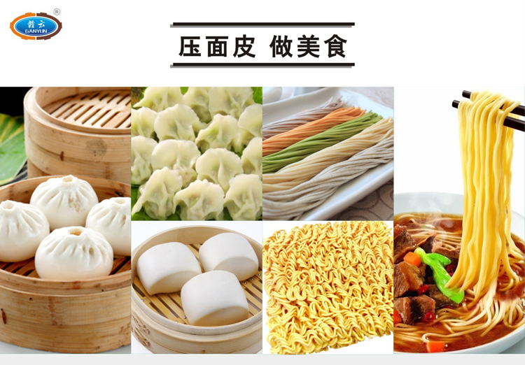 �����棬����ʳ���p�ɸ�����