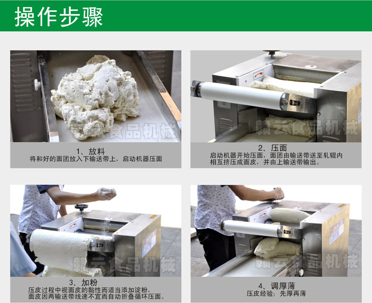 ���β�����Ԕ��(x��)���E���f