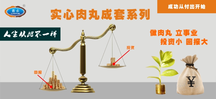 ������������O(sh��)����׌��Ĵ˲�һ��