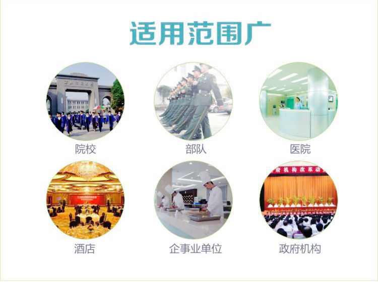 ���ÏV�� �в��I��