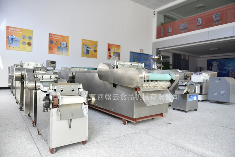 贛云產(chǎn)品展廳-果蔬加工設(shè)備