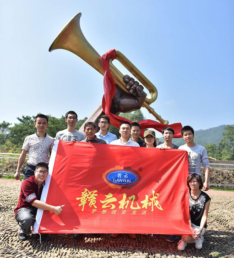 �_�h̖(h��o)���µĺ�Ӱ