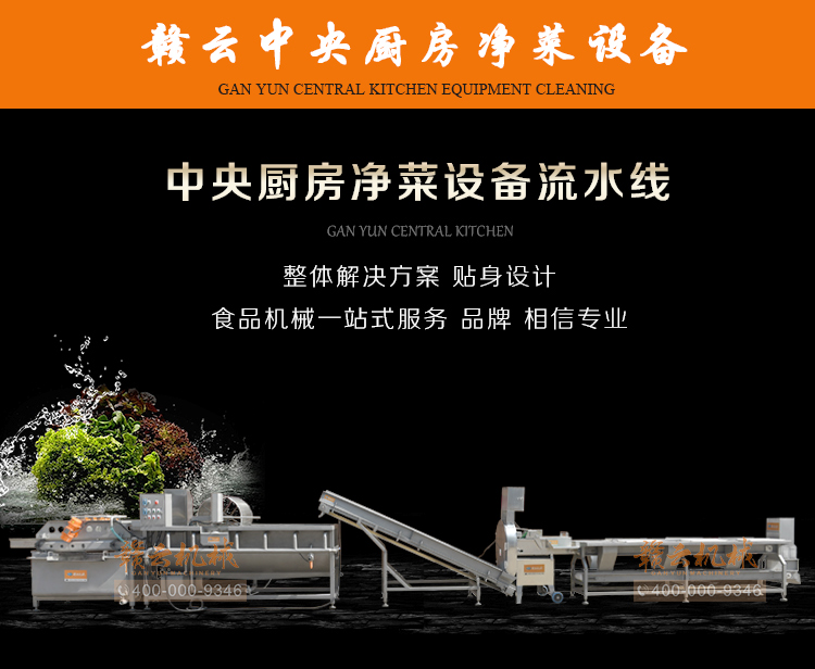 ����N��?j��)��˼ӹ���ˮ��