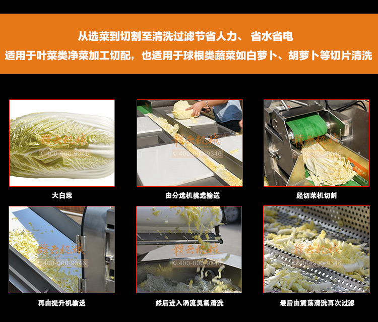 ����N��?j��)��˼ӹ���ˮ��