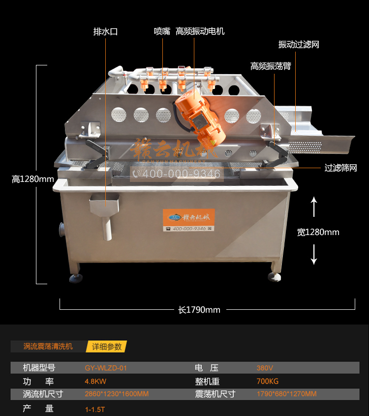 ����N��?j��)��˼ӹ���ˮ��