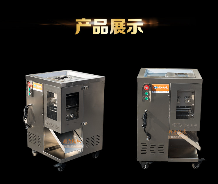 ���b�g�ЙC(j��) �M��2017�¿��p늙C(j��)�g�ЙC(j��)