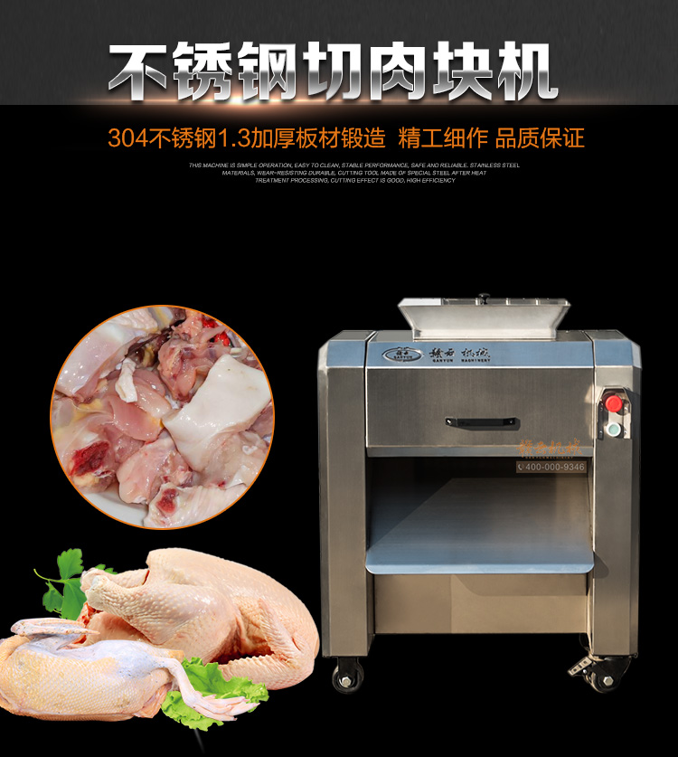 �M��2017�¿�P��ЉK�C(j��)