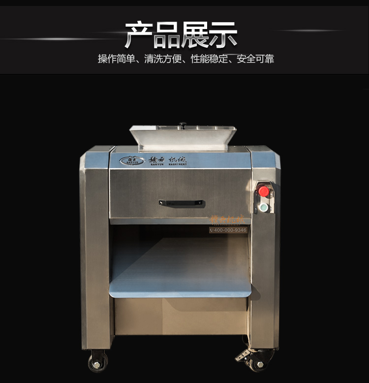 �M��2017�¿�P��ЉK�C(j��)