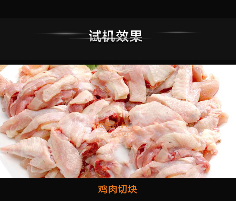 �M��2017�¿�P��ЉK�C(j��)