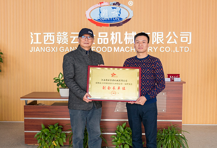 ��f(xi��)��(hu��)����(hu��)�L(zh��ng)��λ���ƃxʽ