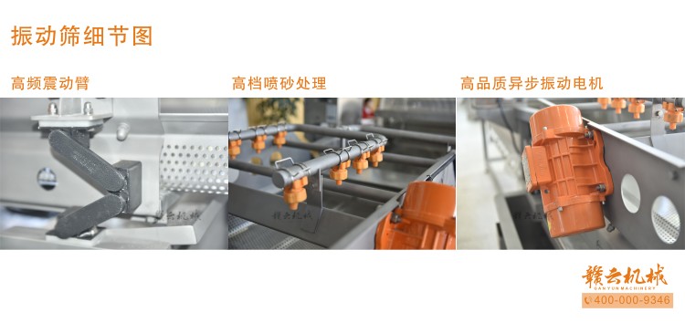 ���l���(d��ng)�Y��(x��)��(ji��)�D