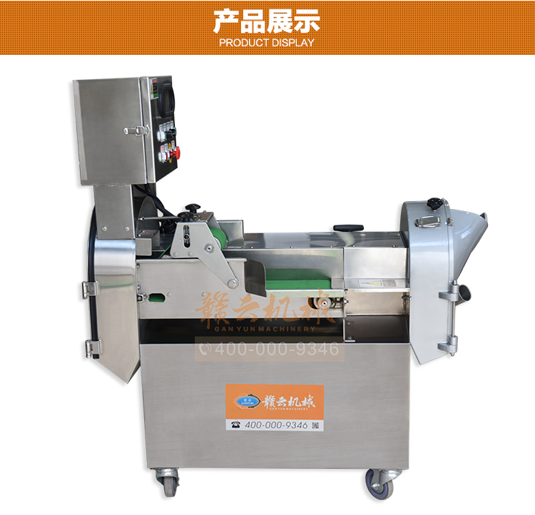 ��(sh��)���в˙C-115B���p�^�в˙C���w�D