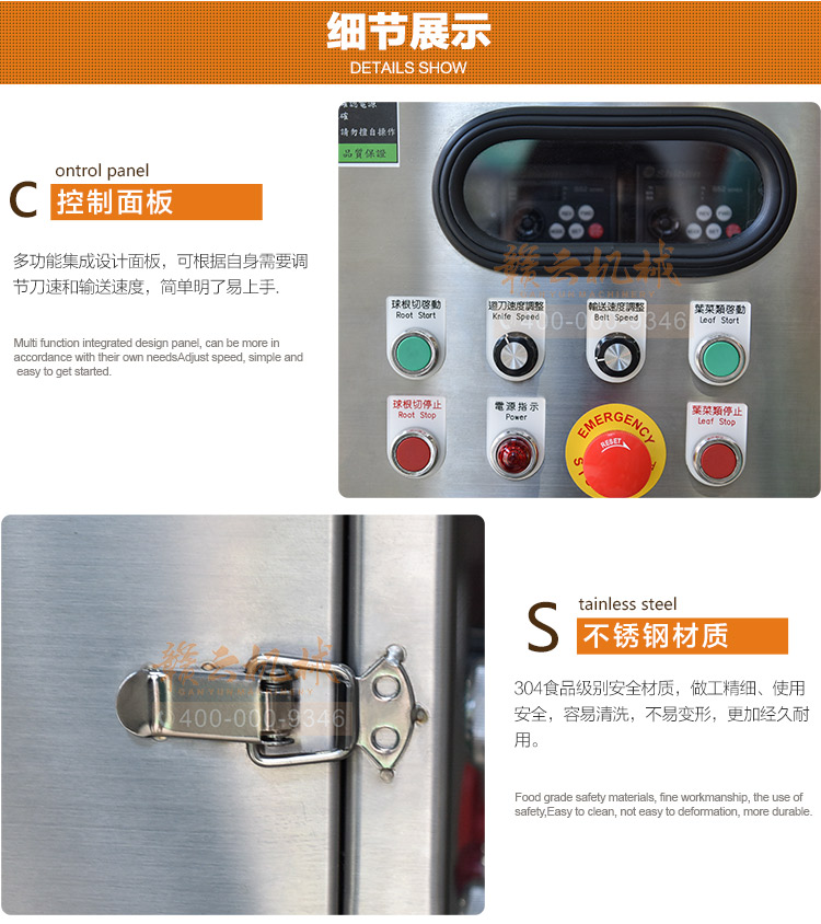 ��(sh��)���в˙C-115B���p�^�в˙C