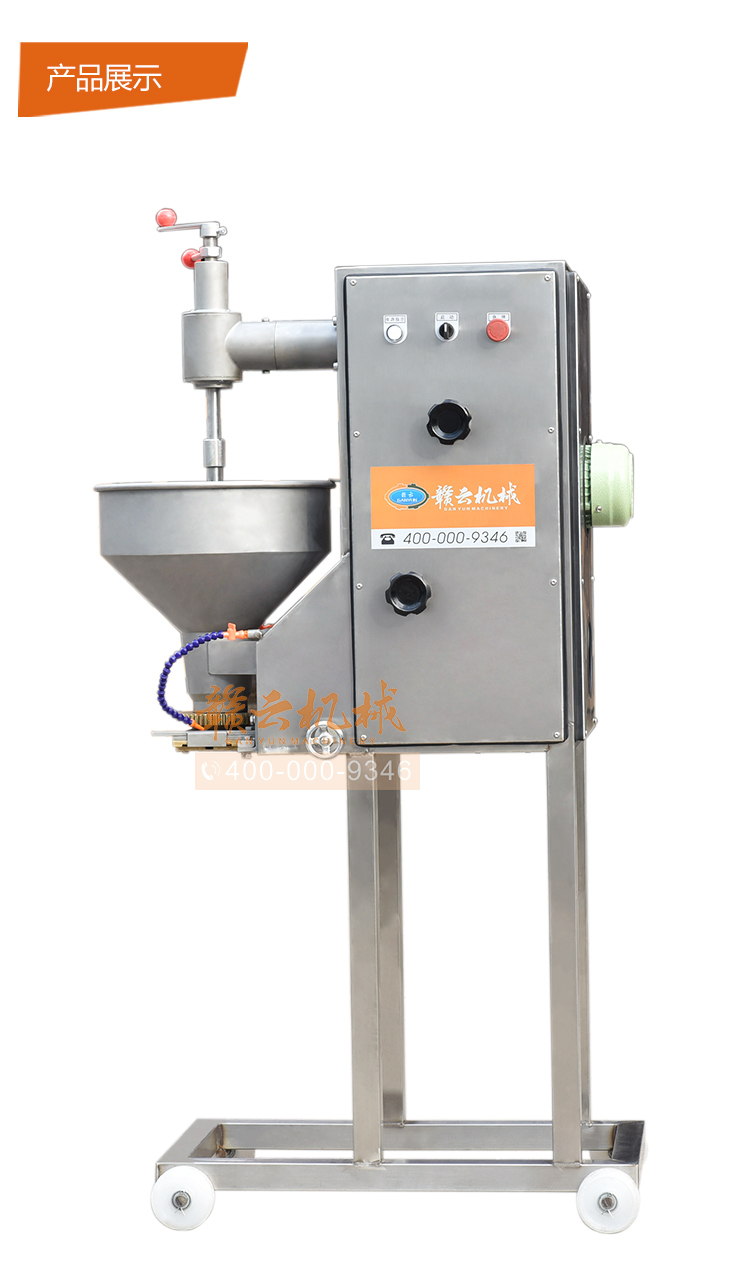 �{���^���ӳ��͙C(j��)�������ӳ��͙C(j��)