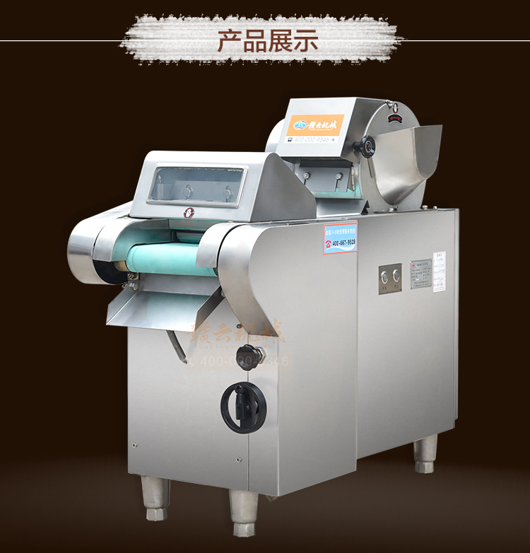 �M��880B���в˙C(j��)���w�D